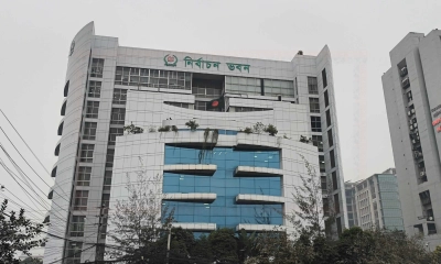কত শতাংশ ভোট পড়েছে, জানাল নির্বাচন কমিশন