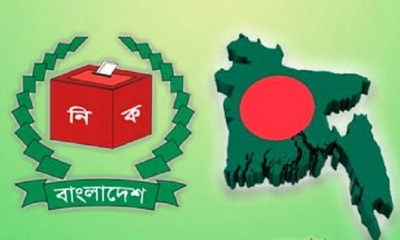 কখন থেকে পাওয়া যাবে ভোটের ফলাফল?