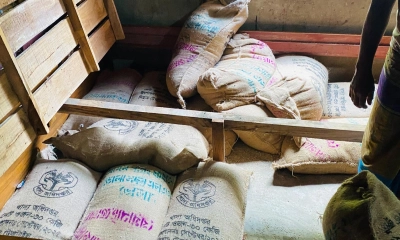 ছবি : সংগৃহীত
