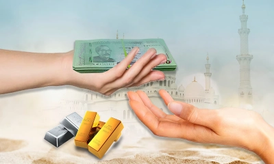 ঋণ মুক্তি: ইসলামের আলোকে বিশেষ দোয়া ও আমল