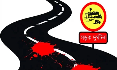 দেশে সড়ক দুর্ঘটনাপ্রবণ এলাকা ৩১৪, অতিদুর্ঘটনাপ্রবণ ১৩৯
