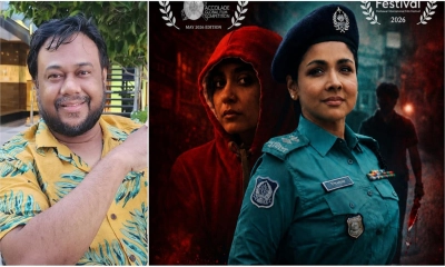 আন্তর্জাতিক স্বীকৃতি পেল ‘রক্তছায়া’