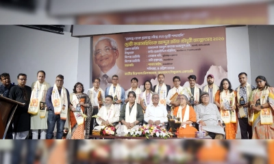 আব্দুর রউফ চৌধুরী সাহিত্য পদক প্রদান