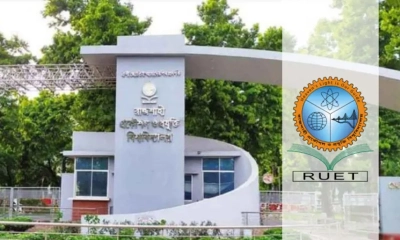 তুরস্কে আন্তর্জাতিক রোভার চ্যালেঞ্জে যাচ্ছে রুয়েটের টিম অগ্রদূত