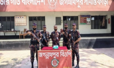 চুয়াডাঙ্গা সীমান্ত থেকে ভারতীয় রুপা উদ্ধার