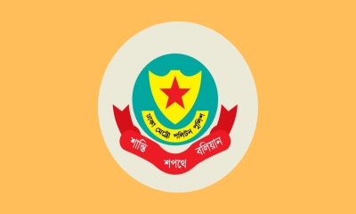‘আ.লীগ ধরলেই পুরস্কারের’ বিষয়ে যা জানাল ডিএমপি