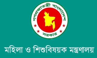 আগামীকাল ‘জুলাই কন্যা সম্মেলন’