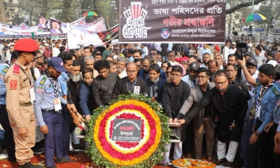 বাউবিতে মহান শহীদ দিবস ও আন্তর্জাতিক মাতৃভাষা দিবস উদযাপিত