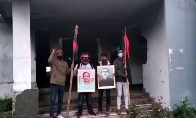 রাজশাহী জেলা আ.লীগের পরিত্যক্ত কার্যালয়ে ছাত্রলীগের স্লোগান