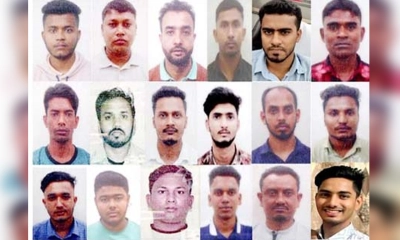ইতালি যাত্রায় লিবিয়ায় আটক বাংলাদেশি ৩৮ যুবক