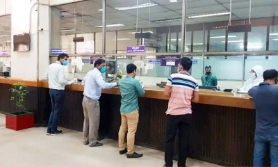 রমজানে নতুন সূচিতে চলছে ব্যাংক ও শেয়ারবাজার