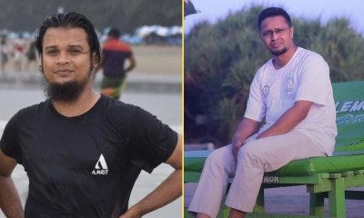 যৌন হয়রানির অভিযোগে বেরোবির দুই শিক্ষক সাময়িক বহিষ্কার