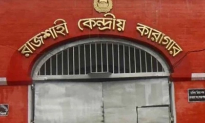 পোস্টাল ব্যালটে ভোট দিলেন রাজশাহী কারাগারের ২০৪ বন্দি
