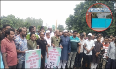 ভরা মৌসুমে বন্ধ যমুনা সার কারখানা, দৈনিক ক্ষতি ৩ কোটি টাকা