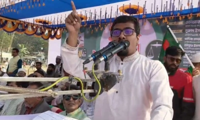 ‘ফজলুর রহমান বিষ খাবেন, এটা প্রমাণে দাঁড়িপাল্লায় ভোট দেওয়া দরকার’
