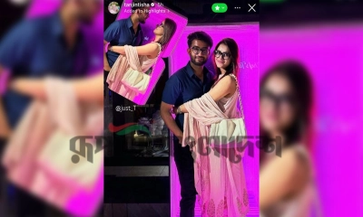 যুগল শাড়ি কাণ্ডের পর প্রেম চর্চায় তানজিন তিশা