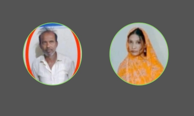 গ্রেপ্তার- হামিদুর রহমান (৫২) ও ইসরাত জাহান নাসরিন (২৩)।   ছবি- রূপালী বাংলাদেশ