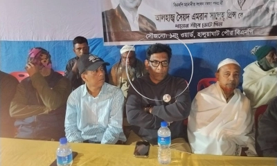 ২৬ বার পরোয়ানার পরেও অধরা বিএনপি নেতা, ওসিকে সতর্ক করলেন ডিআইজি