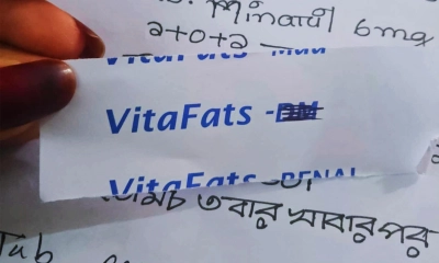 গুঁড়া দুধ বাণিজ্যে যশোর সদর হাসপাতালের সেবিকারা