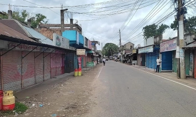 রাজবাড়ীর বালিয়াকান্দিতে চলছে অর্ধদিবস হরতাল