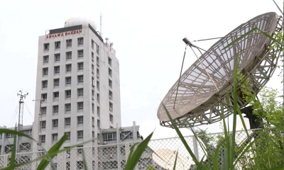 আবহাওয়া অধিদপ্তর। ছবি- সংগৃহীত