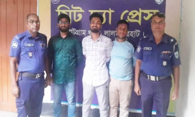 গ্রেপ্তার গোলাম আজম ও শাহাদত হোসেন মারুফ। ছবি- রূপালী বাংলাদেশ