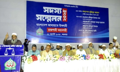 ‘চাঁদাবাজি-লুটপাটমুক্ত দেশ গড়তে পিআর পদ্ধতিতে নির্বাচনের বিকল্প নেই’