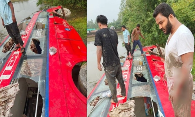 নিয়ন্ত্রণ হারিয়ে বাস খালে, গণঅধিকার পরিষদের মুখপাত্রসহ আহত ১৫