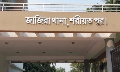 মসজিদ কমিটি নিয়ে বিরোধ, কৃষকদল নেতাকে কুপিয়ে হত্যা