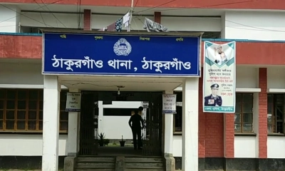 ঠাকুরগাঁওয়ে ডিবি পুলিশের অভিযানে ৫ ডাকাত আটক