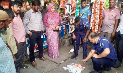 সিরাজগঞ্জে আট মাসে ৯১ অভিযান, জরিমানা বিপুল অর্থ