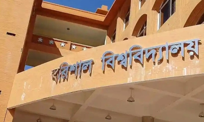 পোষ্য কোটায় ভর্তির হলেন উপাচার্যের মেয়ে, শিক্ষার্থীদের ক্ষোভ