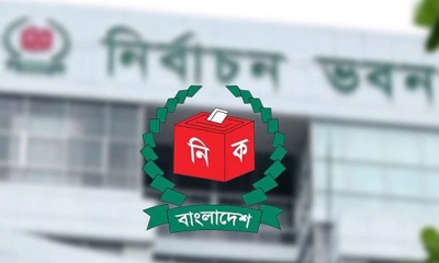 ইসির নিবন্ধন পাচ্ছে যে ছয় দল