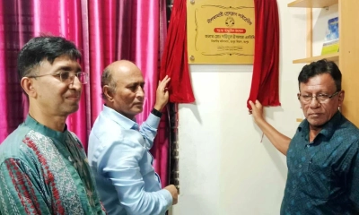 নীলফামারী প্রেসক্লাবের লাইব্রেরি উদ্বোধন