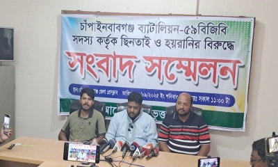 ছবি- রূপালী বাংলাদেশ