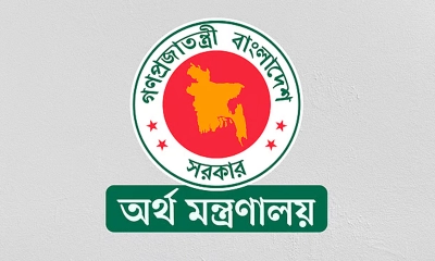 বাড়ল এমপিওভুক্ত শিক্ষকদের বাড়ি ভাড়া