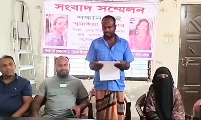প্রেমিকের হাত ধরে পালানো মেয়েকে ফেরত আনল পুলিশ