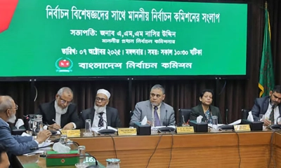 নির্বাচন কমিশনের সংলাপে সূচনা বক্তব্য দেন সিইসি এ এম এম নাসির উদ্দীন।