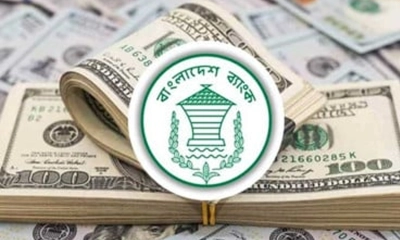 রেমিট্যান্সে রেকর্ড, চলতি মাসের সাত দিনেই এসেছে ৬৯ কোটি ডলার