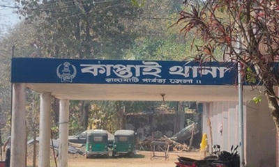 কাপ্তাই হ্রদে বজ্রপাতে জেলের মৃত্যু, আহত ৪