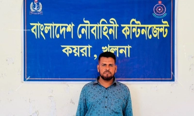 ৪৪ কেজি হরিণের মাংসসহ কয়রা জামায়াত আমিরের শ্যালক গ্রেপ্তার