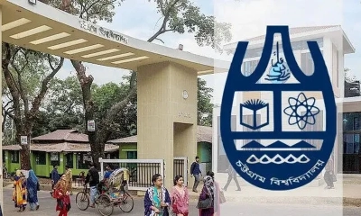 চবিতে ভর্তি পরীক্ষা ২ জানুয়ারি