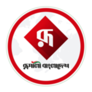 তাড়াইল (কিশোরগঞ্জ) প্রতিনিধি