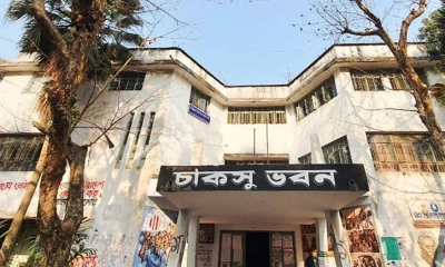 চাকসুতে স্বাক্ষরহীন ৪০০ ব্যালট জমা পড়ার অভিযোগ