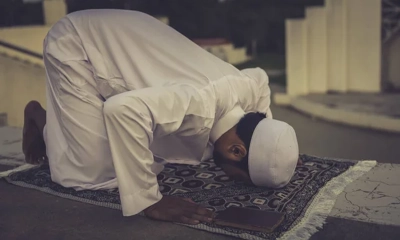 হে বান্দা, নামাজ কায়েম করো
