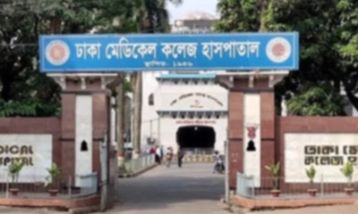 এইচএসসি পরীক্ষার ফল খারাপ হওয়ায় শিক্ষার্থীর আত্মহত্যা