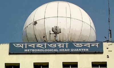 বৃষ্টি নিয়ে যে বার্তা দিল আবহাওয়া অধিদপ্তর