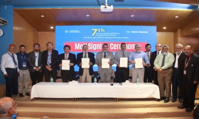 আশুলিয়ায় পাঁচ বিশ্ববিদ্যালয়ের ঐতিহাসিক চুক্তি