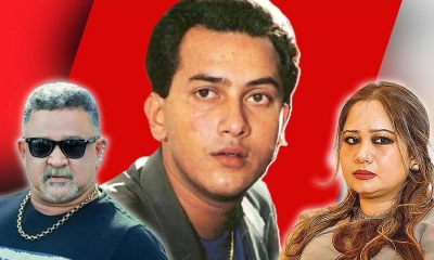 সামিরা হক ও ডনের দেশত্যাগে নিষেধাজ্ঞা