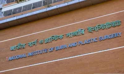 মাইলস্টোন ট্র্যাজেডিতে আহত পাঁচজন এখনো মৃত্যুর সঙ্গে লড়ছেন